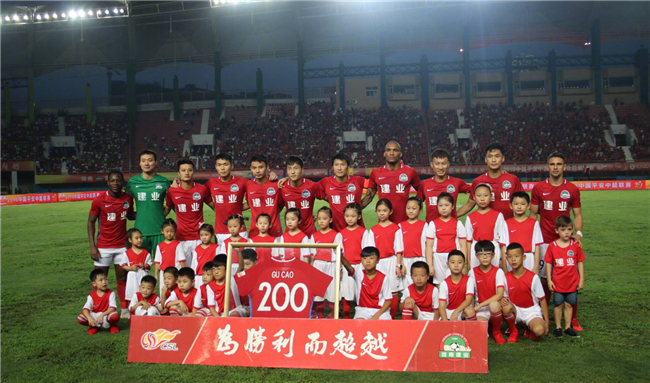 末节约3分 末节约3分