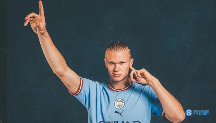 掌苏超宿迁 掌苏超宿迁