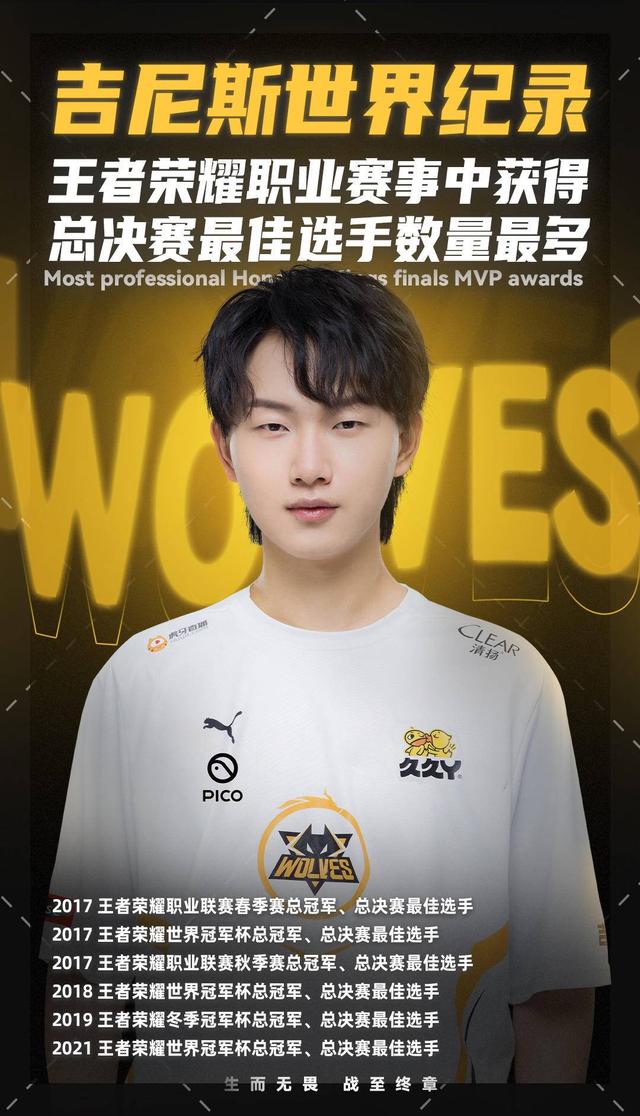 变现与就业